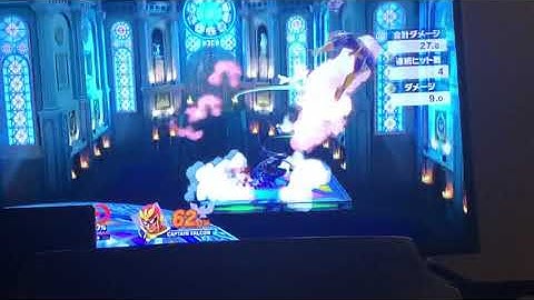 Bayonetta snasen tech (instant double jump)