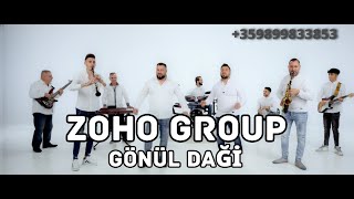 ZOHO GROUP - GÖNÜL DAĞİ