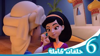 مغامرات منصور | حلقات البطلة شمّا | Mansour's Adventures | Heroic Shamma Episodes