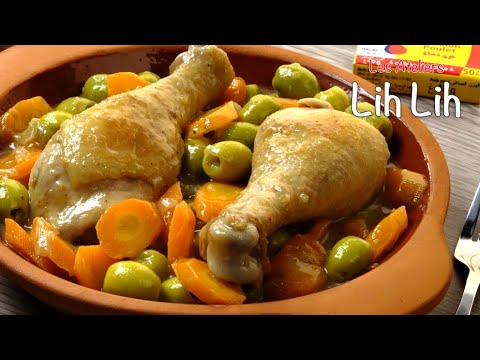 طاجين الزيتون ـ ورشات ليه ليه