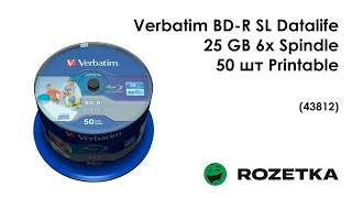 Обзор дисков Verbatim BD-R SL Datalife 25 GB 6x Spindle 50 шт Printable (43812) из Rozetka