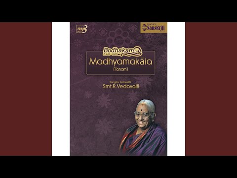 Madhyamakala (Tanam)