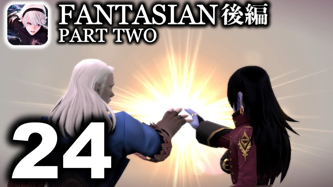 Chaos Material & Double Chaos Serpent Boss in FANTASIAN PART TWO