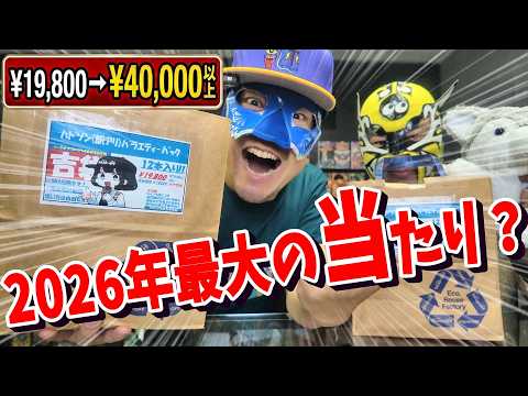 8bitちゃんねる - YouTube