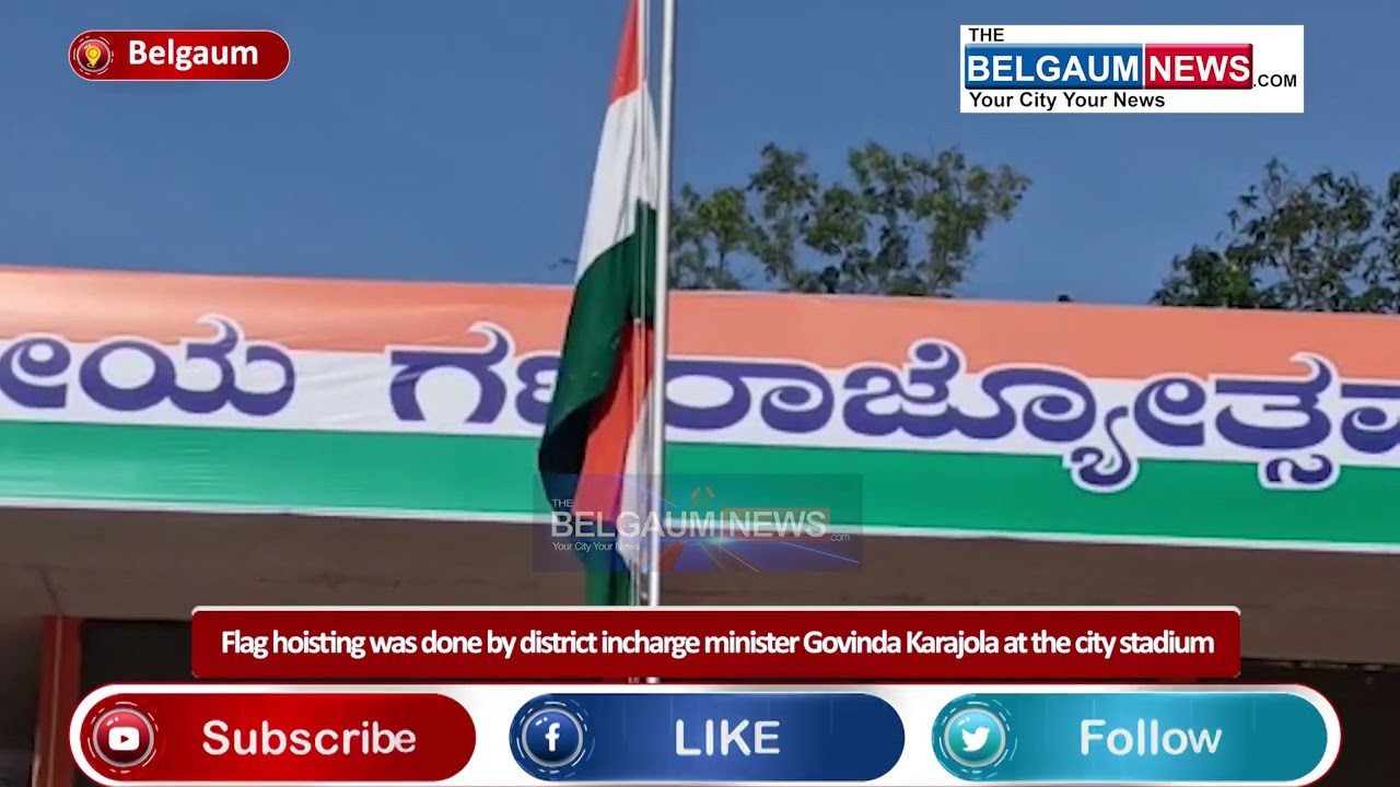 Flag hoisting was done by district incharge minister Govinda Karajola at the city stadium