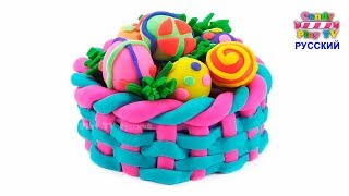 Лепим Пасхальную Корзину с Яйцами из Пластилина Плей До | Учим цвета с Play Doh для детей