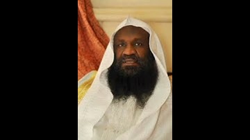 سورة التين (عادل الكلباني)