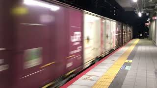 JR貨物　ef65  牽引貨物列車　JR野江駅通過