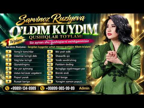 Sarvinoz Ruziyeva - O'ldim kuydim Albom to'plami eshitdizmi siz xam #trending #trend #love #new