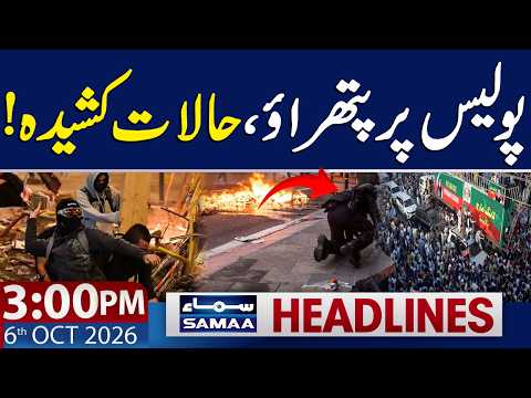 PTI Long March Update | Barcelona Protesters Clash With Police | 3 PM News Headlines | 6 Oct 2026