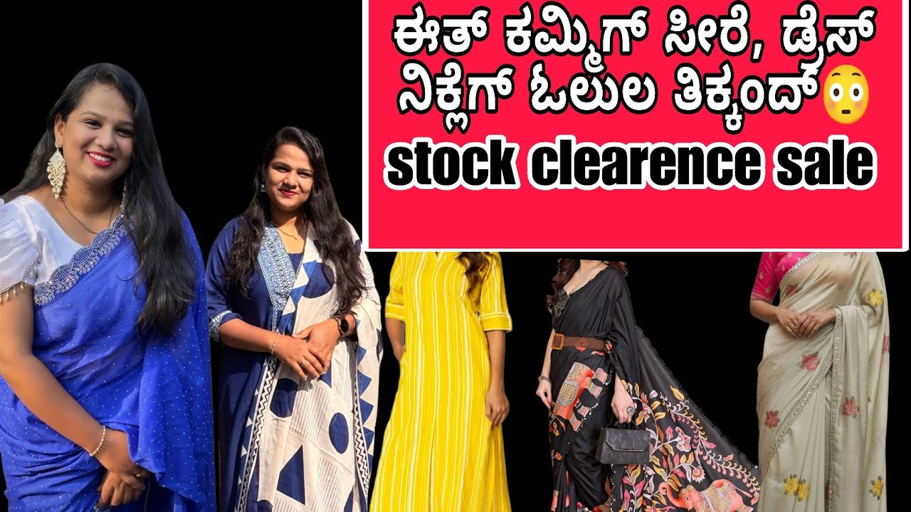 Никто не подарил мне сари или платье за ​​такую ​​мизерную сумму #vjkavithasworld #explore #fypシ