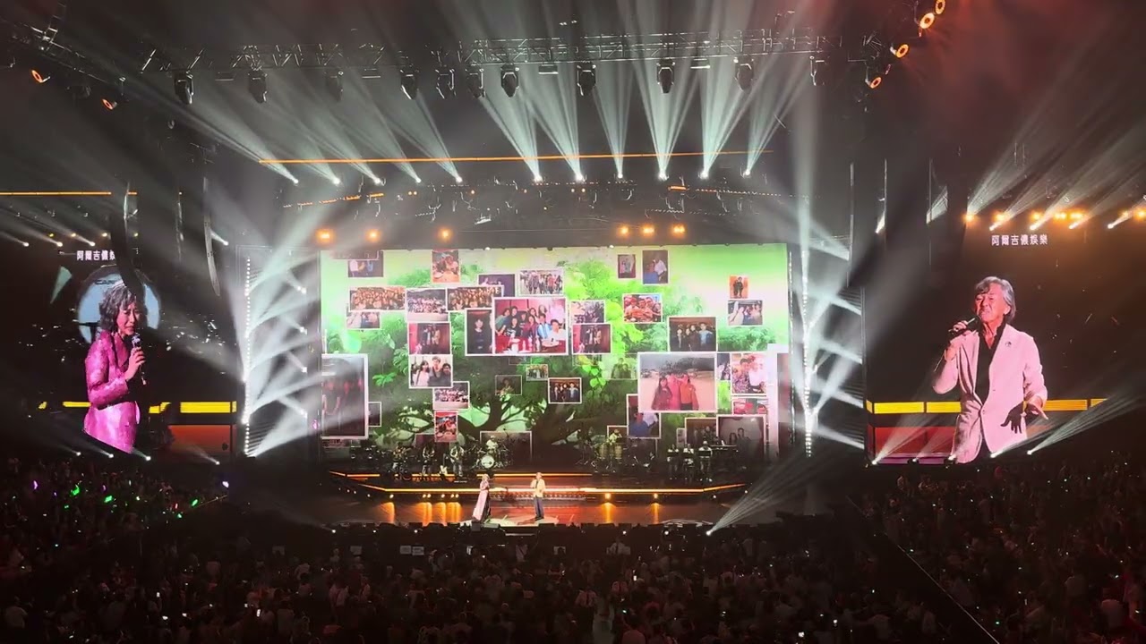 《數字人生》《友愛長存》《分分鐘需要你》@￼林子祥、葉蒨文「￼白頭到老」￼演唱會（10.10.1025）