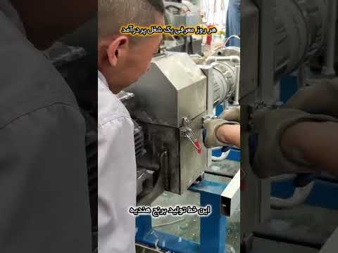 خط تولید برنج هندی مصنوعی در کارخانه