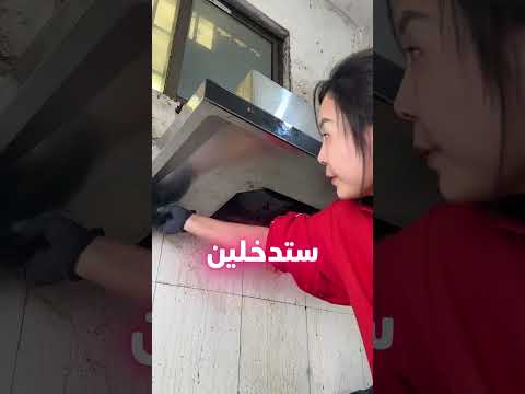 خجلت ابنتي من مطبخنا القديم فشاهدوا كيف حولته لقصر بيدي فقط