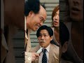 オコジョの女の子マリンとカッパみたいに禿げ散らかしたビリー&ロン毛鼻水垂れ流したジャックの愉快で数奇なストーリーである