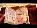 Daily Journal 2017 December 1 - 7