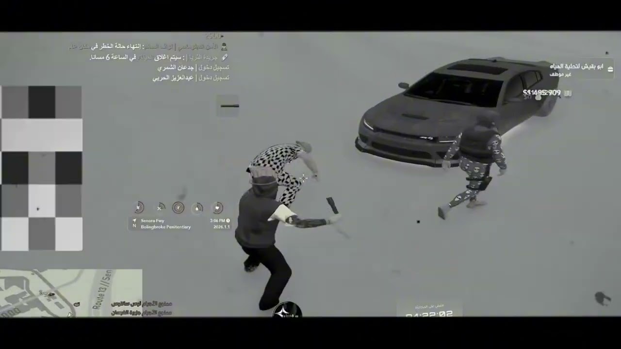 اجرام الثريا|ســيــتــم نــكــحــك فـــي الــحاـــل|الهــارتــز