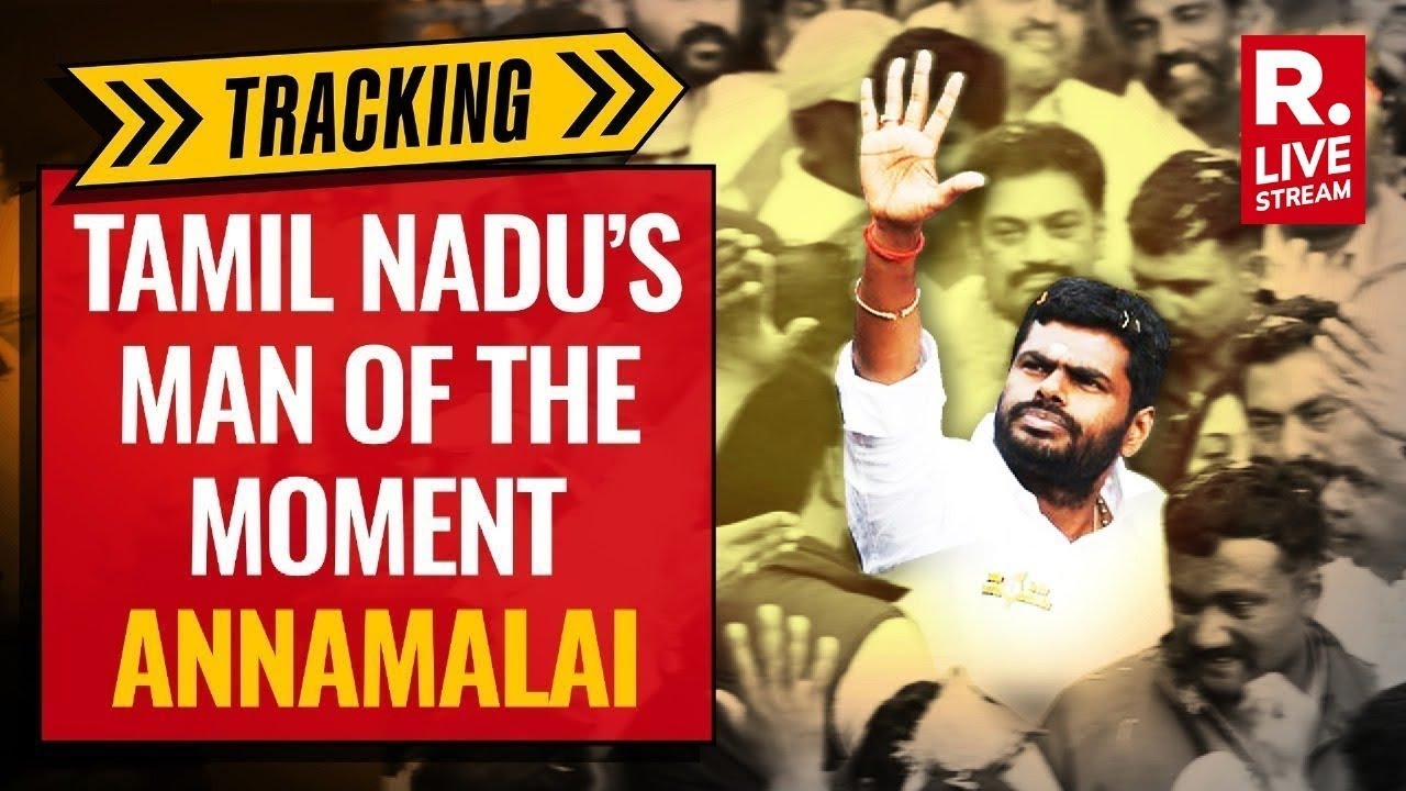 Professional Courier Tracking In Tamil Nadu Professional Courier Tracking In Tamil Nadu