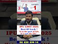 IPU LEET Exam | Best Of Luck ! | Mission Engineering | BTech After Diploma | #ipuleet | #ipucet128
