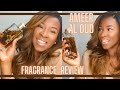 AMEER AL OUD ( INTENSE OUD) - LATTAFA  - Fragrance Review