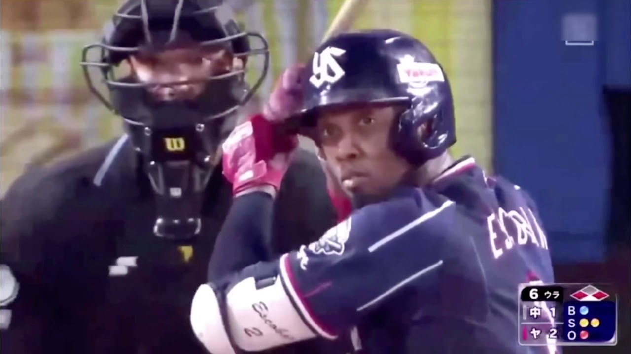 【PV風】エスコバー(ヤ)プレー集