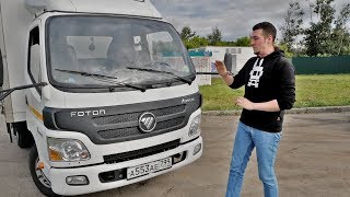 тест Foton Aumark: КИТАЕЦ, который ПЫТАЛСЯ, НО...