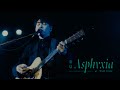 李友廷 Yo Lee [ 窒息 Asphyxia ] Official Live Music Video