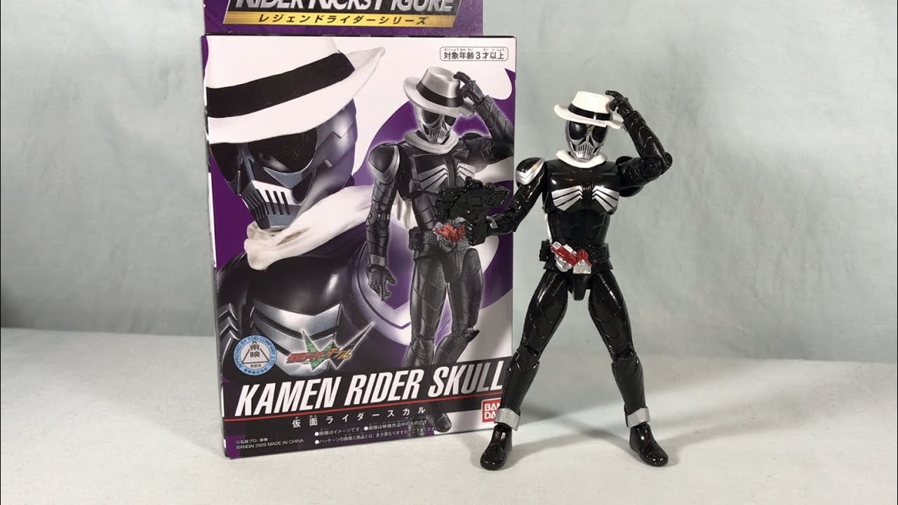Bandai Kamen Rider W RKF - Kamen Rider Skull, Figura D'Armatura 12,7 Cm Con Skull Magnum