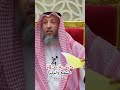 كيف تصلي الشفع والوتر 