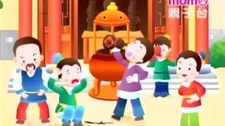 20101216 新一季MOMO歡樂谷 2/2