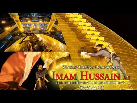 Imam Hussain Dome