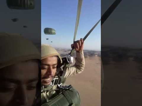 الشيخي المظلات