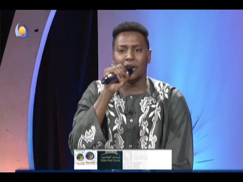 ليالي يا ليالي مهيد شاكر عيد الاضحي 2021