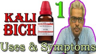 Kali Bichromicum in Hindi (Part 1) - Uses \u0026 Symptoms in Homeopathy by Dr P. S. Tiwari