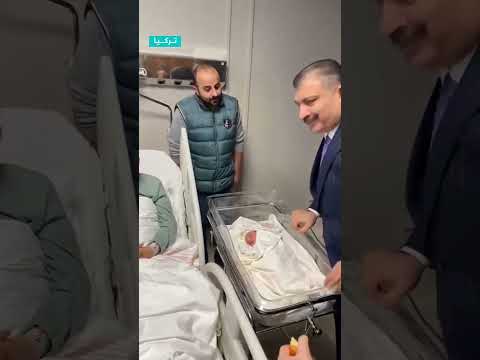 أول مولود في 2023