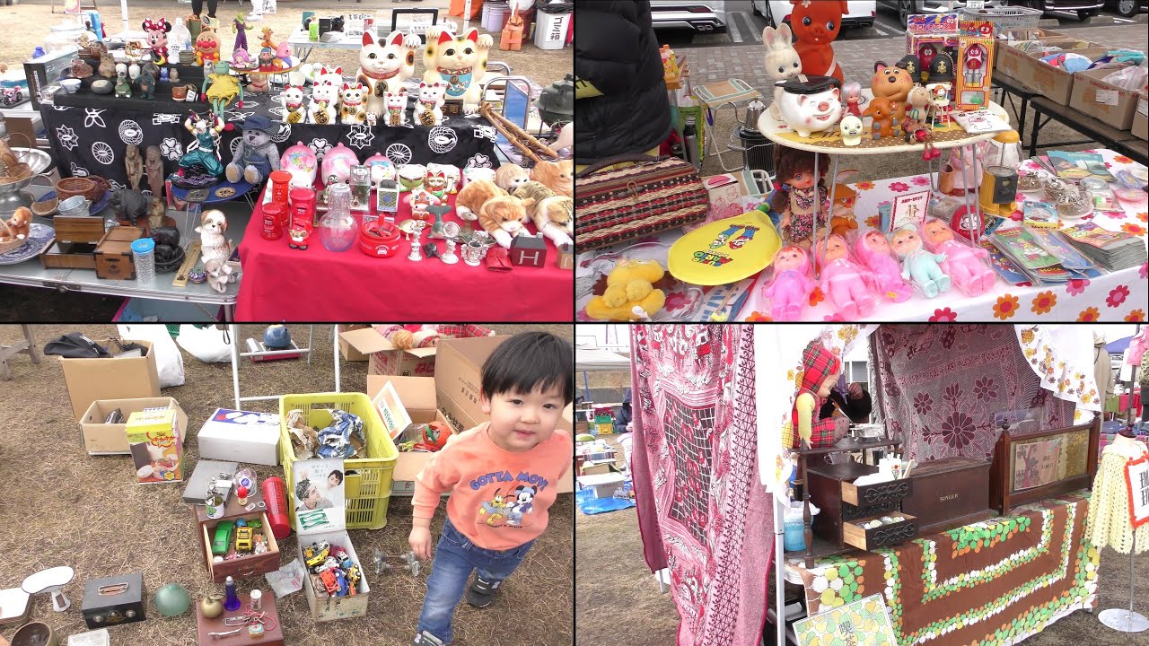 美濃加茂市 超絶蚤の市2025/01/12【昼頃】