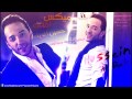 ميكس أغاني حسين الديك - حصرياً من دي جي أيمن