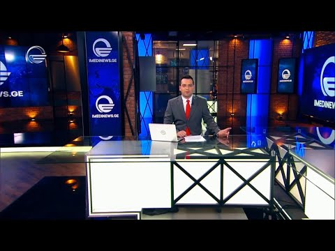 ქრონიკა 14:00 საათზე - 22 ოქტომბერი, 2023 წელი