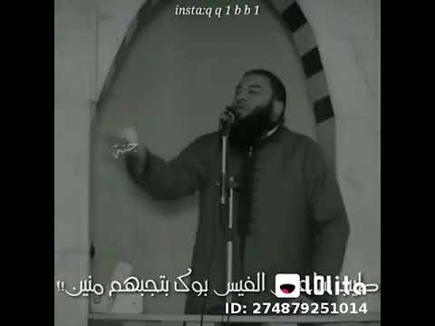 حازم شومان مفيش حاجه اسمها معنديش وقت ل ربنا متنسوش الاشتراك والاعجاب بالصفحة