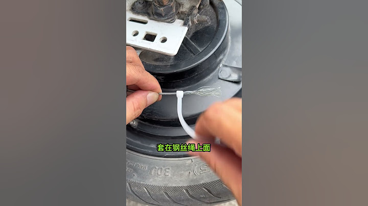 分叉的钢丝绳，教你一招完美修复 ©我爱修家电 #diy #技巧