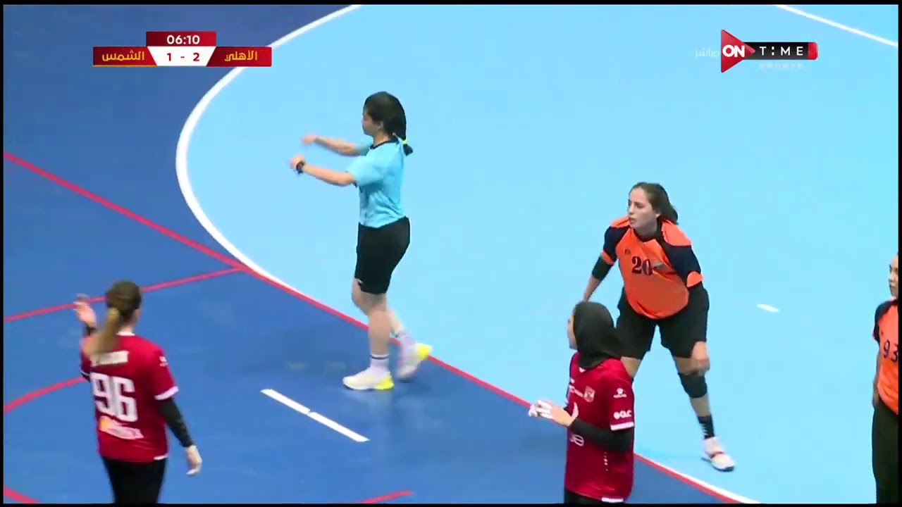 مباراة الأهلي والشمس ضمن منافسات كرة اليد للسيدات - المباراة الكاملة