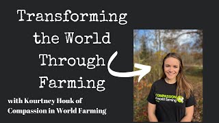 Transforming the world one farm at a time: a homestead conversation with Kourtney Houk
Kourtney Houk serves as a Food Business Manager with the U.S. Compassion in World Farming team, working closely with major food businesses to adopt and build upon commitments for animal welfare. She is passionate about transforming food systems and partnering with companies to drive systemic change toward regenerative agriculture and more sustainable farming practices.
Kourtney holds a Master’s in Higher Education Administration and a Bachelor’s in Hospitality Business from Central Michigan University. She lives in northern Michigan and enjoys spending time on her growing homestead gardening, baking, and raising chickens.
You can find Kourtney at:
@HoukHomestead on Instagram
https://www.linkedin.com/in/kourtney-houk/
Anyone Can Farm: learn to do the thing so you can have the power
https://theanyonecanfarmexperience.com/
Got more questions? Join Mark in the exclusive website membership consulting calls twice monthly to get your questions answered live and (almost) in person: https://theanyonecanfarmexperience.com/
Anyone Can Farm!
https://theanyonecanfarmexperience.com/
https://BakersGreenAcres.com
Check out our website at https://theanyonecanfarmexperience.com/ for all the classes and events we offer. Transforming the world one farm at a time: a homestead conversation with Kourtney Houk