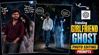 Instagram Trending Ghost GF AI Photo Editing | How to Make Trending Ghost Photos screenshot 5