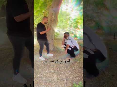 قول انگشتر قمه کش خوزستان ایالات متهده روسیه اوکراین عرب لر کرد فارس دزفول تهران