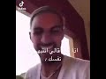 لما احد بيقولي انتبهي لنفسك