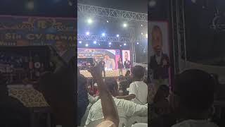చంద్రబోస్ గారి గళంలో ఆస్కార్ సాంగ్ 'నాటు నాటు'! 🎶🏆 Lyricist Chandrabose Singing Naatu Naatu Live! 😍