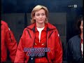 Medicopter 117 - Intro 2003