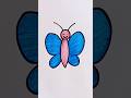 اتعلم ازاي ترسم فراشة سهلة جداااا Draw Funny Butterfly Art4Kids رسم سهل Drawing 
