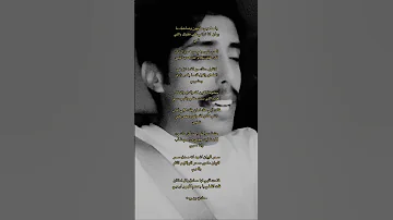 هادي بن ربعه سحر البيان 