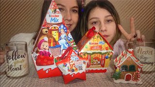 МУКБАНГ 🎄КИНДЕР ШОКОЛАД 🍫НОВОГОДНИЙ ПОДАРОК/KINDER CHOCOLATE(BUENO, KINDER SURPRISE, KINDER MAXI)